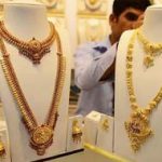 Gold Price : బంగారం ధరకు రెక్కలు..  ఎంత పెరిగిందంటే?