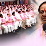 BRS party tickets list : బీఆర్ఎస్ ఫస్ట్ లిస్ట్ ఇదే.. నిజమెంత? ఫేకా? లీకా?