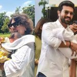 Klinkaara Konidela : క్యూట్ క్లీంకార.. ఫస్ట్ ఫోటో సోషల్ మీడియాలో వైరల్..