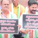 TS Congress : రేసుగుర్రాల్లా రేవంత్‌రెడ్డి, కోమటిరెడ్డి.. కేసీఆర్‌కు దేత్తడి!