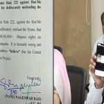 BRS party latest news: బీజేపీ ఎంపీపై బీఆర్ఎస్ ప్రివిలేజ్ మోషన్.. కాళేశ్వరం కహానీలు..