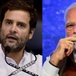 Rahul Gandhi: ఏక్ అకేలా రాహుల్‌.. బీజేపీకి టన్నుల్లో భయం!