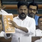 Revanth Reddy speech in Lok sabha : వన్ నేషన్- వన్ పర్సన్.. లోక్‌సభలో మోదీపై రేవంత్‌ ఫైర్..