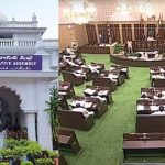 TS Assembly News : నేటి నుంచి తెలంగాణ అసెంబ్లీ సమావేశాలు.. కీలక అంశాలు ఇవేనా..?