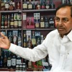 TS Liquor Shop Tenders : వైన్స్ టెండర్లతో 2వేల కోట్లు.. సర్కార్‌కు లిక్కర్ కిక్..