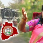 TSRTC Bill : గవర్నర్ అనుమతి.. ఆర్టీసీ బిల్లుపై వీడిన ఉత్కంఠ.. అసెంబ్లీ సమావేశాలు పొడిగింపు..