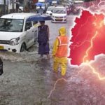 Rain alert in telangana : తెలంగాణలో మళ్లీ భారీ వర్షాలు.. ఎప్పటి నుంచి అంటే..?