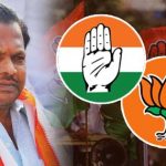 Chandrashekar BJP : తెలంగాణలో బీజేపీకి బిగ్ షాక్.. కాంగ్రెస్ లోకి కీలక నేత..