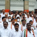 Congress news telangana : ఎమ్మెల్యే టికెట్ కోసం అప్లికేషన్లు, ఫీజు.. టి.కాంగ్ నయా ట్రెండ్..