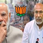 Manipur Updates : బీజేపీ సర్కార్ కు షాక్..కుకీ పీపుల్స్ అలయన్స్ పార్టీ మద్దతు ఉపసంహరణ..