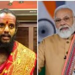 PM Modi latest news : 2024లో మహిళా ప్రధాని.. మోదీకి ఛాన్స్ లేదన్న గురూజీ..