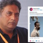 Prakash Raj: చంద్రయాన్ vs చాయ్‌వాలా.. ప్రకాశ్‌రాజ్ మరో కలకలం..