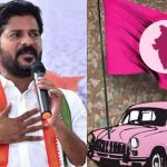 Revanth Reddy speech: హైదరాబాద్‌లో బయల్దేరిన కారు, ఢిల్లీకి వెళ్లే సరికి కమలం!