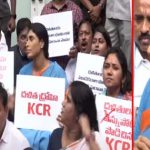 Sharmila House Arrest: షర్మిల గజ్వేల్ టూర్ కు పోలీసులు బ్రేకులు.. ఇంటి వద్దే దీక్ష..