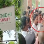 Sreenidhi College Incident : బిల్డింగ్‌ పైనుంచి దూకుతానంటూ స్టూడెంట్ వార్నింగ్.. శ్రీనిధి కాలేజ్‌లో రచ్చ రచ్చ..
