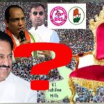 Hyderabad politics latest news: హాట్ సీట్‌గా జూబ్లీహిల్స్.. టికెట్ కోసం పార్టీల్లో లొల్లి..