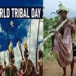 World Tribal Day : పాలకులారా .. ఎన్నాళ్లీ డోలీ మోతలు..