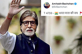 India renamed as Bharat : ఇండియా ఇక భారత్..? పార్లమెంట్ ప్రత్యేక సమావేశాలు అందుకేనా..?