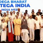 INDIA Meet Decisions : సెప్టెంబర్‌లోనే సీట్ల పంపకం.. జమిలీకీ సై!.. 13మందితో ‘ఇండియా’ కమిటీ