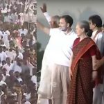 Congress Vijayabheri sabha : తుక్కుగూడలో బహిరంగ సభ.. హైలెట్స్ ఇవే..!