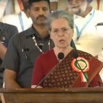 Sonia Gandhi at Vijayabheri: మహాలక్ష్మి పథకం.. తెలంగాణ మహిళలకు సోనియా వరాలు..