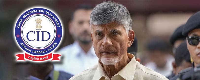 Chandrababu naidu latest news