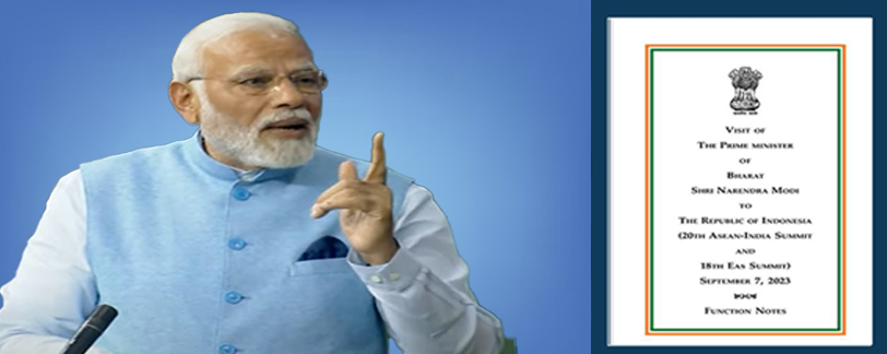 Bharat name change news