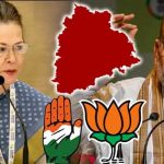 Congress vs BJP : ఒకేరోజు.. కాంగ్రెస్, బీజేపీ పోటా పోటీ సభలు..