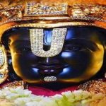 Tirupati Balaji: తిరుమల గుడిలో.. అనంతాళ్వార్ గడ్డపార చూశారా?