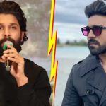 Allu Arjun – Ram Charan : చెర్రీ, బన్నీ మధ్య కోల్డ్ వార్..? ఆ వేడుకలతో క్లారిటీ?