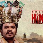 Sampoornesh Babu movie : కంటెంట్ పర్ఫెక్ట్.. కానీ టైమింగ్ రాంగ్.. కాస్త చూసుకోవాలి కదా సంపూ..