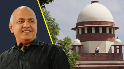 Delhi Liquor Scam : మనీష్ సిసోడియాకు షాక్.. బెయిల్ పిటిషన్ కొట్టివేత