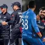 New Zealand vs Afghanistan : న్యూజిలాండ్ ముందు చేతులెత్తేసిన ఆఫ్గాన్