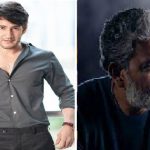 Rajamouli 13th Movie: మహేష్ మూవీ లో విలన్ గా మాస్ హీరో..  రాజమౌళి మూవీపై లేటెస్ట్ అప్డేట్..