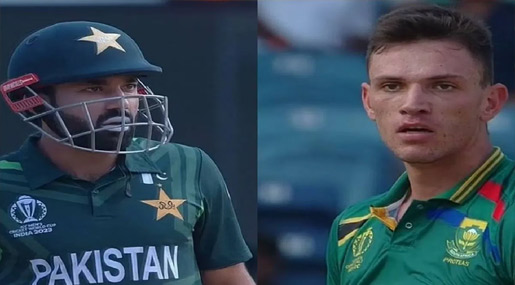 Pak Vs South Africa Issue: పాక్ Vs సౌతాఫ్రికా.. సహనం కోల్పోయిన ఆటగాళ్లు..