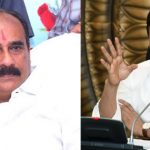 Balineni SrinivasReddy : మాజీమంత్రి బాలినేనికి ఊహించని షాక్.. జగన్ ఇలా చేశారేంటి?