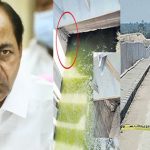 Telangana Elections 2023 : మేడిగడ్డ ఎఫెక్ట్.. బీఆర్ఎస్ ఇకపై ఏం చెప్పుకుంటుంది ?