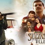 Sultan of Delhi : సుల్తాన్ ఆఫ్ ఢిల్లీ.. మెహరీన్‌ తొలి వెబ్‌ సిరీస్‌..