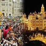 Mysore Dussehra : మైసూరు దసరా వేడుకలు.. 413 ఏళ్ల చరిత్ర..!