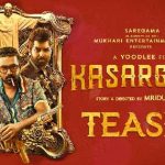Kasargold: యాక్షన్ థ్రిల్లర్.. ట్విస్టులు అదుర్స్..