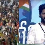 Revanth Reddy Speech :  తులం బంగారం.. యువ వికాసం.. కాంగ్రెస్ గ్యారంటీలు ఇవే : రేవంత్