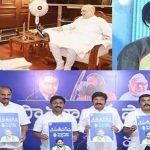 AP : పొలిటికల్ వార్.. ఏపీలో పోటాపోటీగా యాత్రలు..