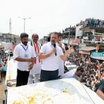 Rahul Gandhi : ఆ కుటుంబం చేతిలోనే తెలంగాణ.. ప్రజా ప్రభుత్వమే కాంగ్రెస్ లక్ష్యం..