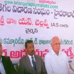 Tribe: కట్టప్ప బతుకులు.. గాయపడిన వేటగాళ్లు ..