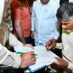 Chandrababu Naidu News : మద్యం కేసు.. చంద్రబాబు అరెస్ట్ పై సీఐడీ క్లారిటీ..