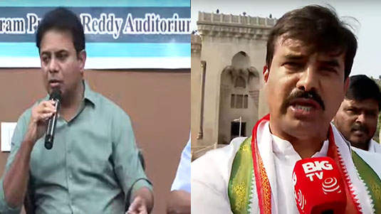 Telangana :  బీఆర్ఎస్ - కాంగ్రెస్ మధ్య మాటల యుద్ధం.. కర్ణాటక రైతుల ఆందోళనలకు కారణమిదేనా?