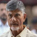 Nara Chandrababu Naidu : స్కిల్ స్కామ్ కేసు.. చంద్రబాబు రిమాండ్ పొడిగింపు..