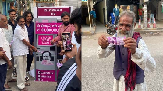 Kasani Gnaneshwar : టీడీపీకి కాసాని జ్ఞానేశ్వర్ రాజీనామా.. కారణం ఇదేనా ?