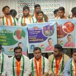 Congress :  ఆరు గ్యారెంటీలు.. నూరు సీట్లు గ్యారెంటీ..  లండన్ లో ఎన్నారైలు ప్రచారం..
