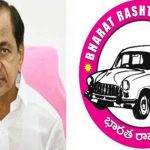 BRS : గులాబీ పార్టీకి వరుస షాకులు.. కీలక నేతలు జంప్..